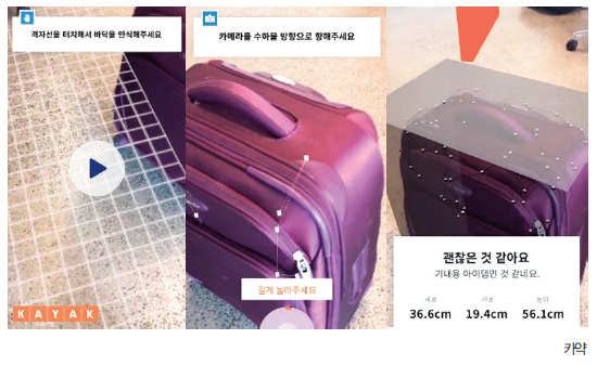 뉴스 사진